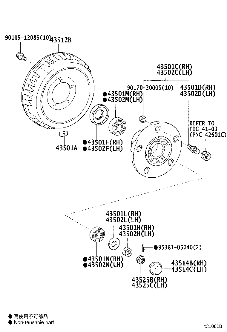 43501-0W010 HUB SUB-ASSY, FRONT AXLE, RH product image