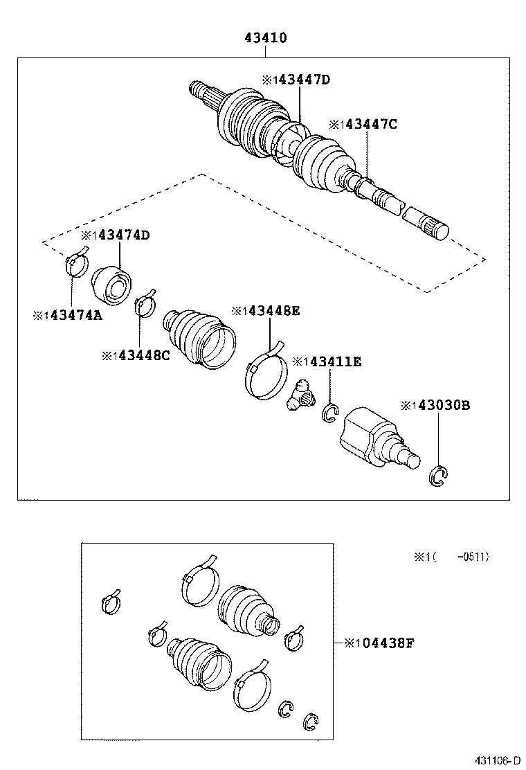 04427-0W040 BOOT KIT, FRONT DRIVE SHAFT, IN & OUTBOARD, RH product image