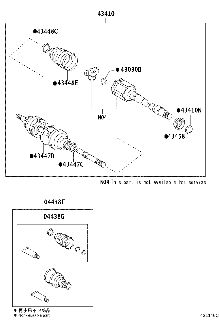 04438-08070 BOOT KIT, FRONT DRIVE SHAFT, IN & OUTBOARD, RH product image