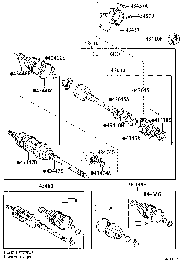 90311-40026 OIL SEAL, FRONT DRIVE SHAFT, RH product image