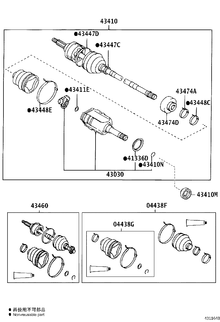 90311-40026 OIL SEAL, FRONT DRIVE SHAFT, RH product image