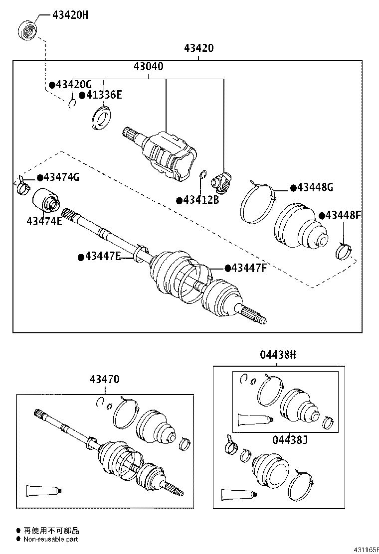 90311-40026 OIL SEAL, FRONT DRIVE SHAFT, RH product image
