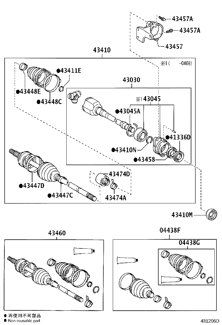 90311-40026 OIL SEAL, FRONT DRIVE SHAFT, RH product image