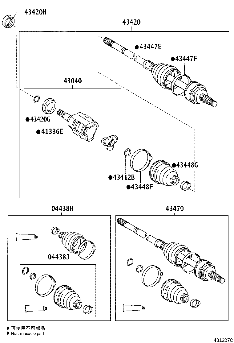90311-40026 OIL SEAL, FRONT DRIVE SHAFT, RH product image