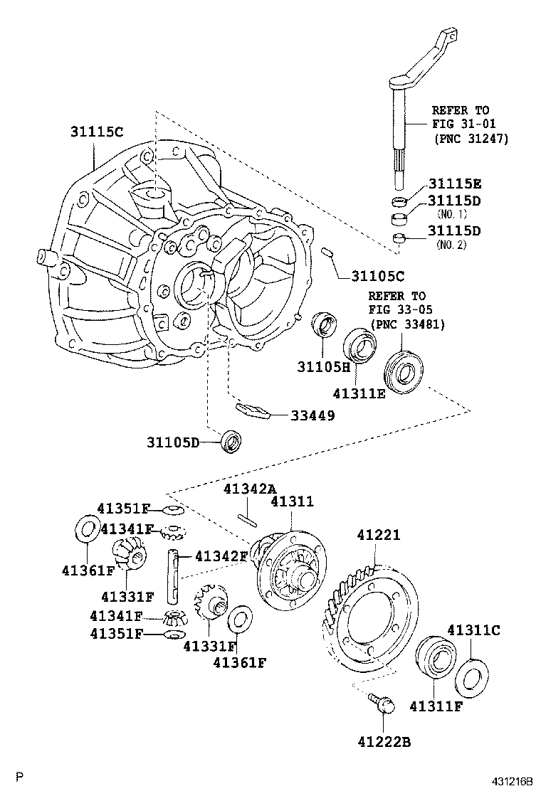41341-0D030 PINION, FRONT DIFFERENTIAL product image