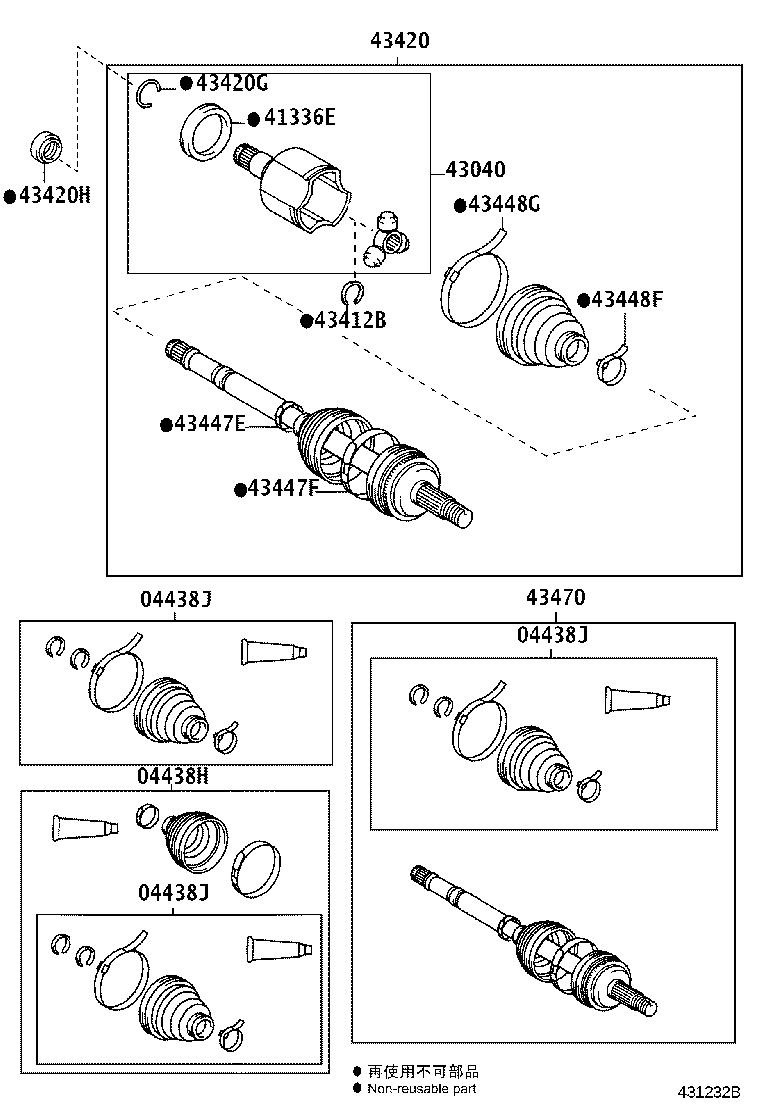 04437-47020 BOOT KIT, FRONT DRIVE SHAFT INBOARD JOINT, RH product image