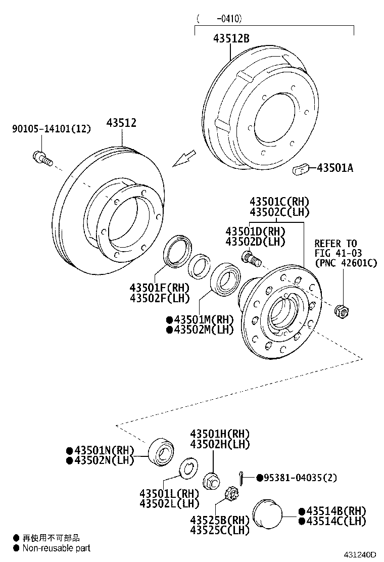 43501-0W010 HUB SUB-ASSY, FRONT AXLE, RH product image