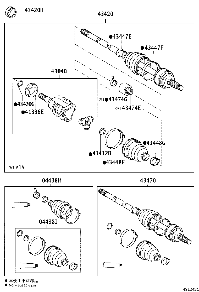 90311-40026 OIL SEAL, FRONT DRIVE SHAFT, RH product image