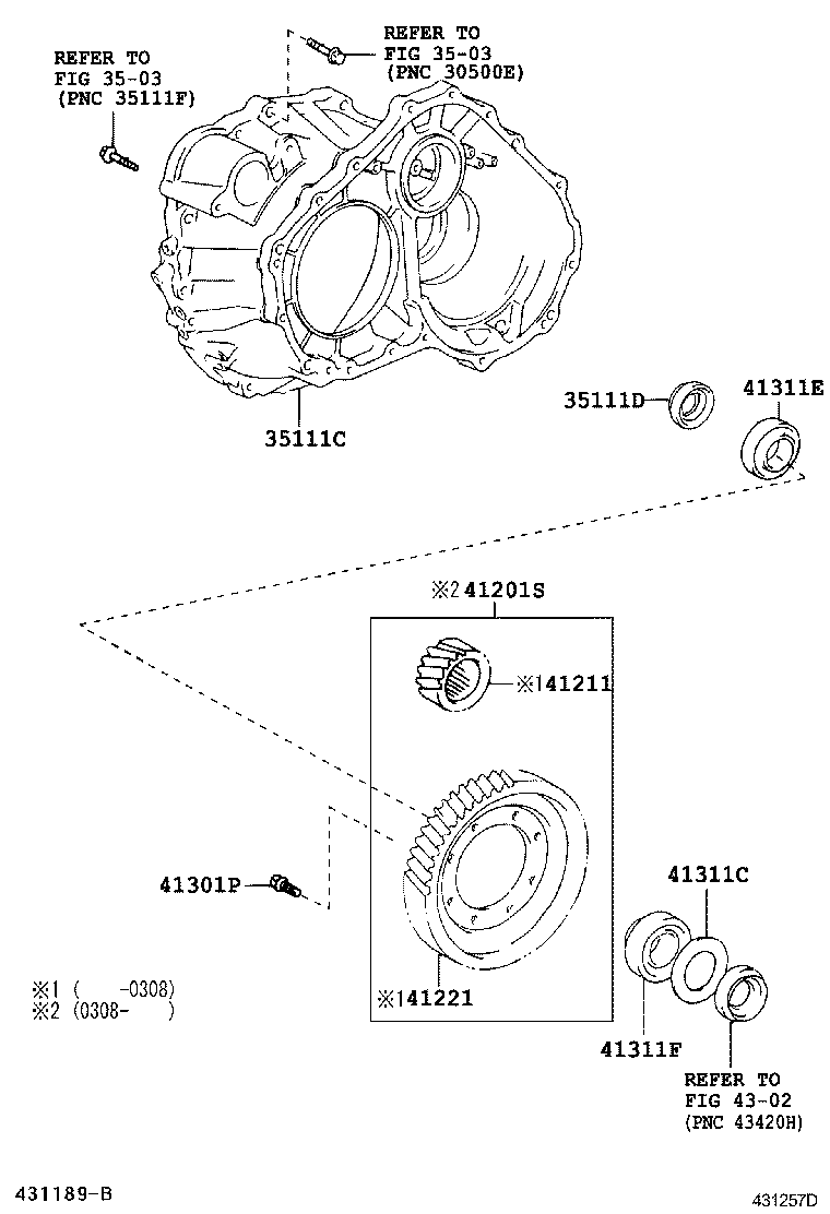 41211-45010 PINION, DIFFERENTIAL DRIVE product image