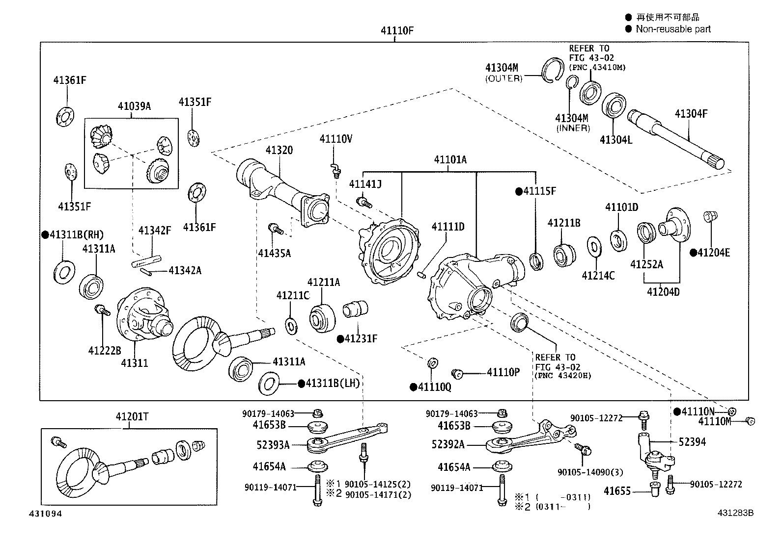 41110-3D420 CARRIER ASSY, DIFFERENTIAL, FRONT product image