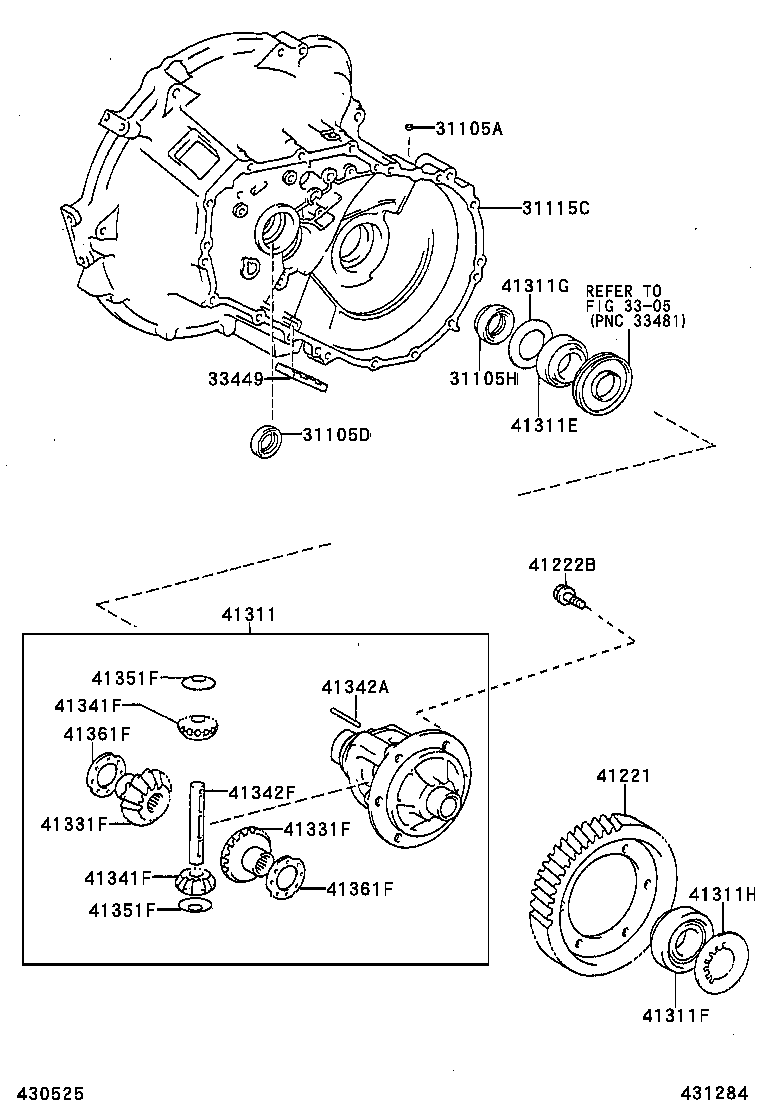 41341-0D020 PINION, FRONT DIFFERENTIAL product image