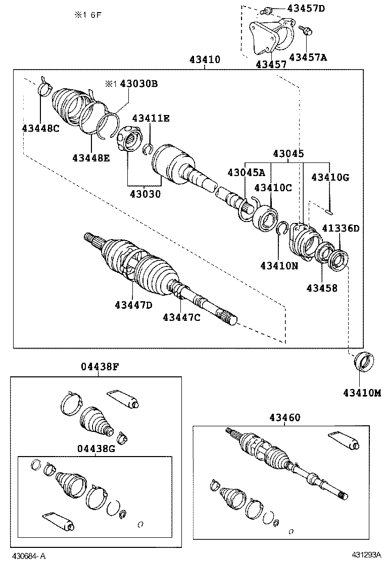 04437-12090 BOOT KIT, FRONT DRIVE SHAFT INBOARD JOINT, RH product image