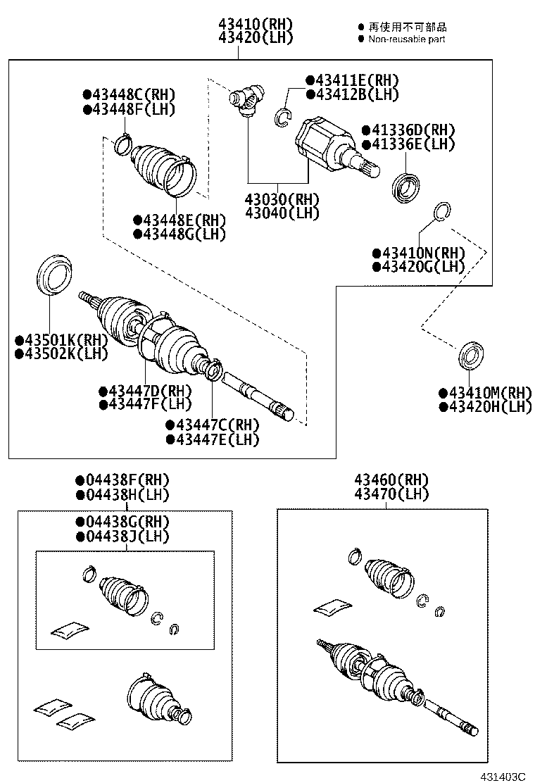 04437-0K010 BOOT KIT, FRONT DRIVE SHAFT INBOARD JOINT, RH product image
