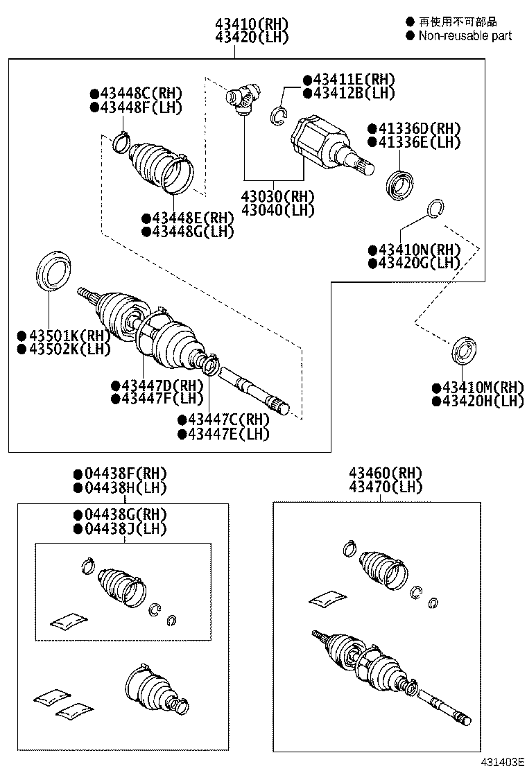 90311-47013 OIL SEAL, FRONT DRIVE SHAFT, RH product image