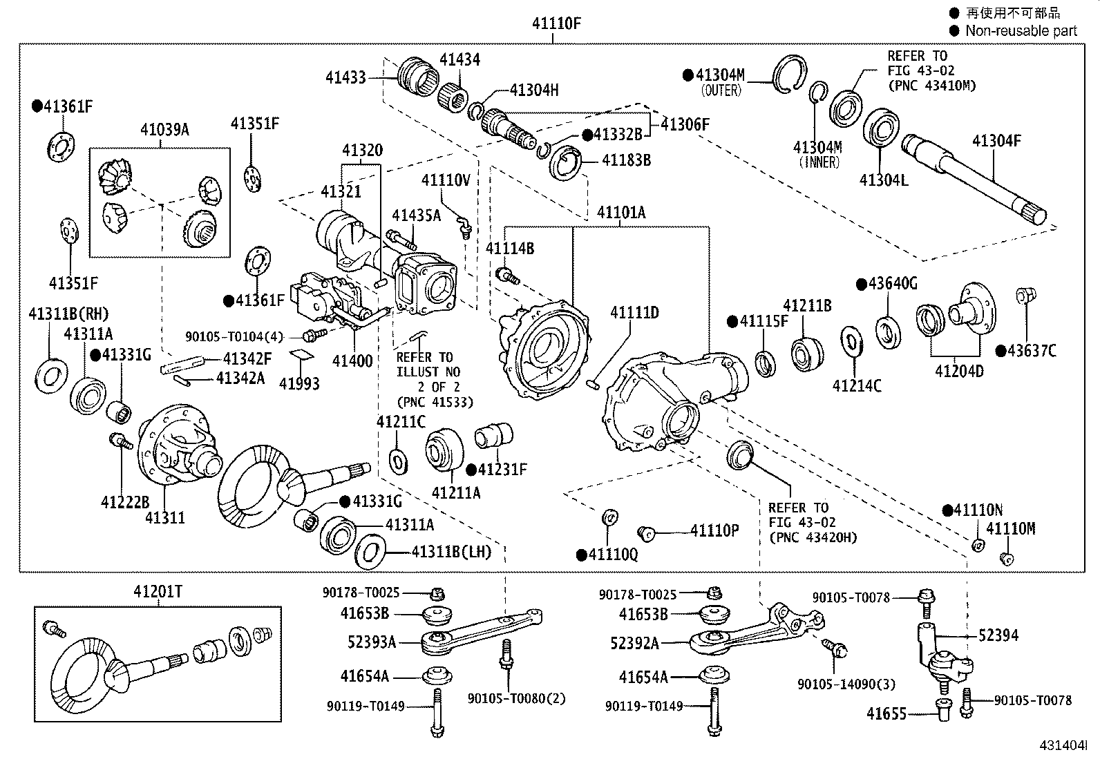 41110-0K311 CARRIER ASSY, DIFFERENTIAL, FRONT product image