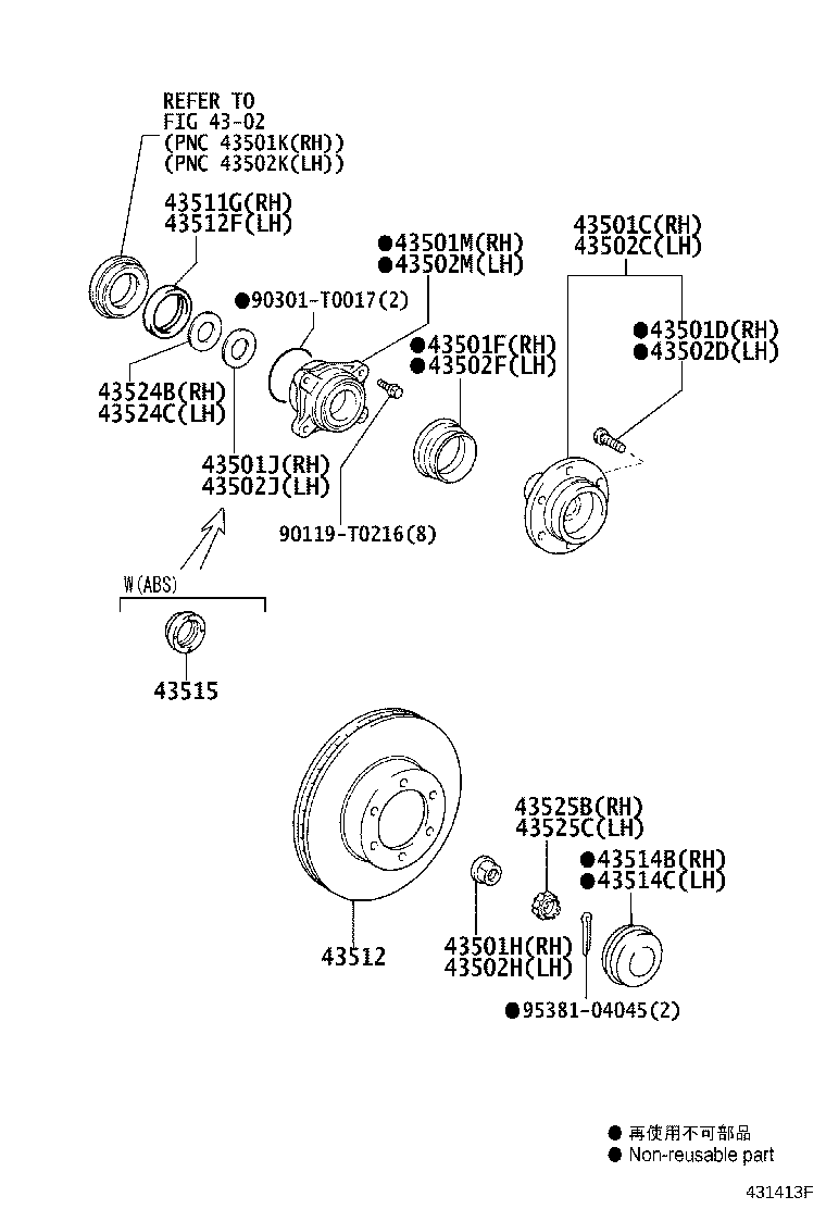 43515-0K010 ROTOR, SKID CONTROL, FRONT product image