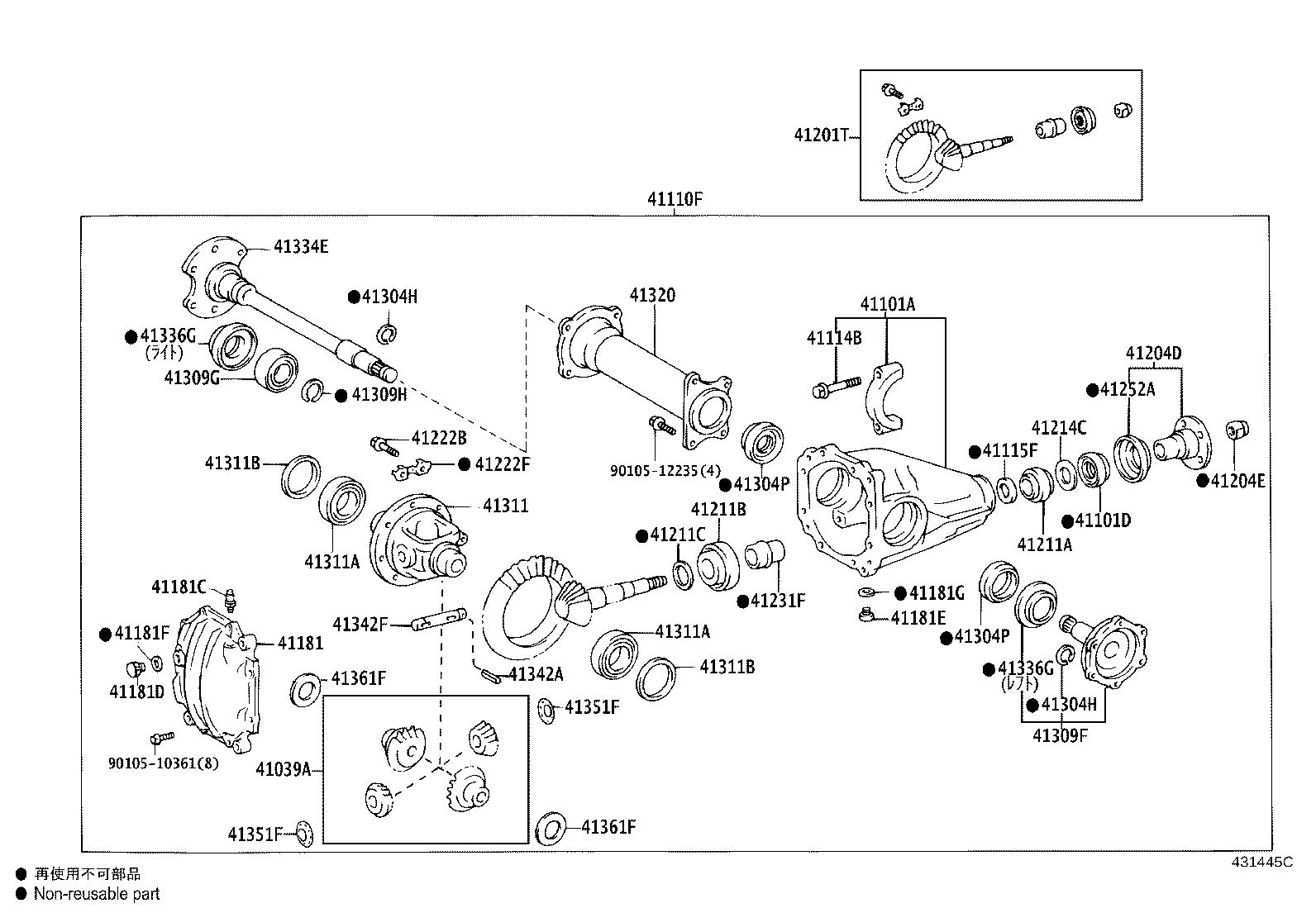 41108-0W022 COVER, FRONT DIFFERENTIAL CARRIER product image