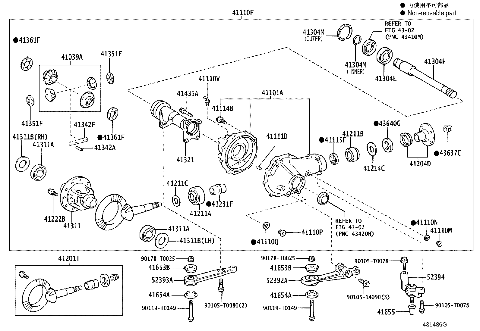 41110-0K241 CARRIER ASSY, DIFFERENTIAL, FRONT product image
