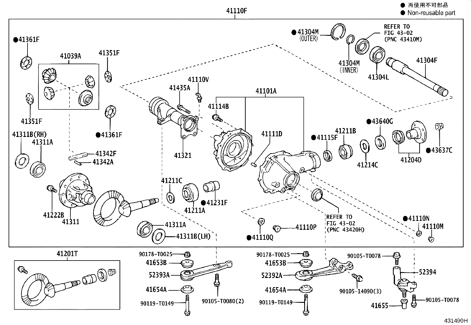 41110-0K311 CARRIER ASSY, DIFFERENTIAL, FRONT product image
