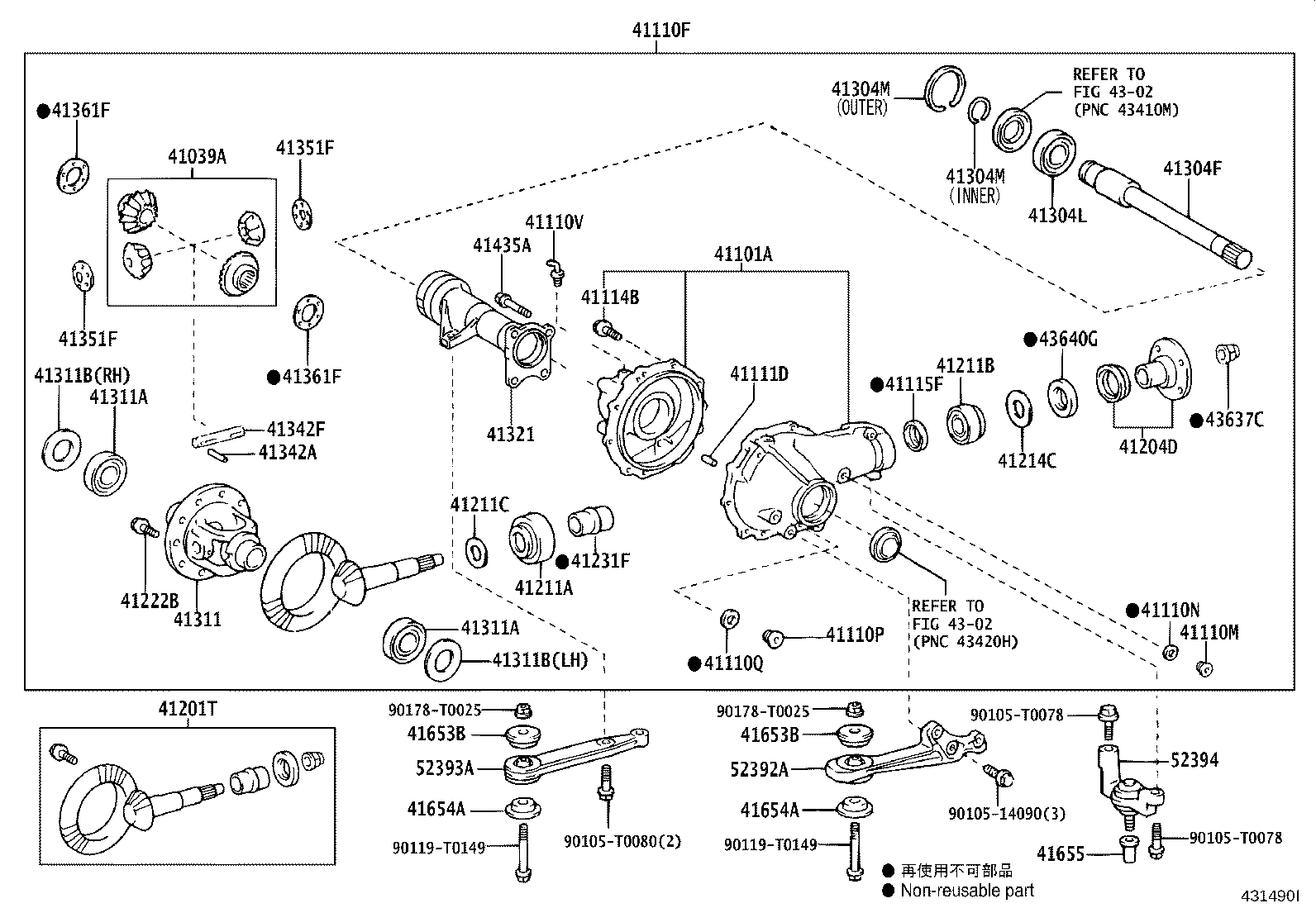 41101-0K030 CARRIER SUB-ASSY, DIFFERENTIAL, FRONT product image