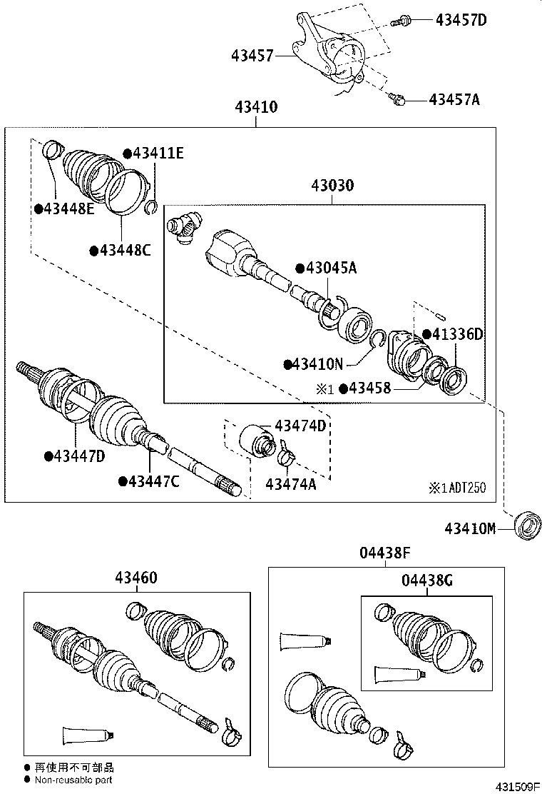 90311-40026 OIL SEAL, FRONT DRIVE SHAFT, RH product image