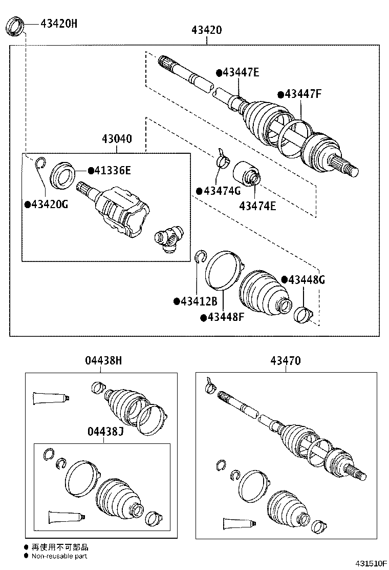 90311-40026 OIL SEAL, FRONT DRIVE SHAFT, RH product image