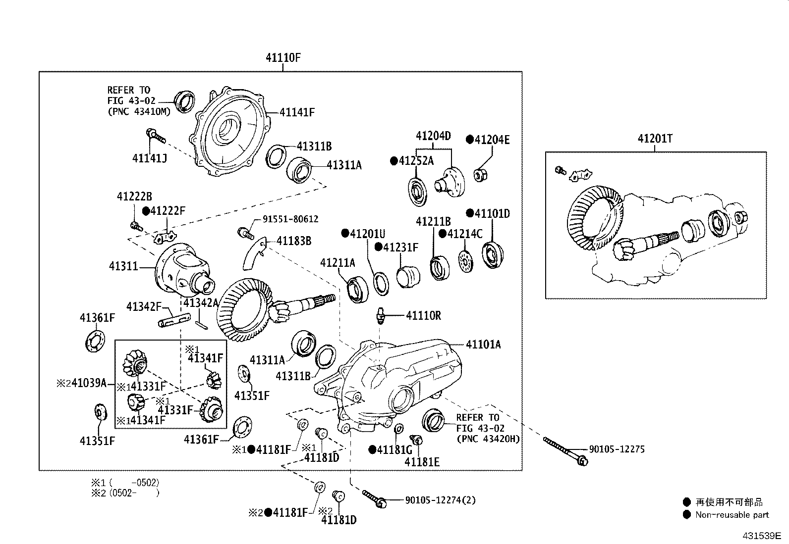 41110-30A10 CARRIER ASSY, DIFFERENTIAL, FRONT product image