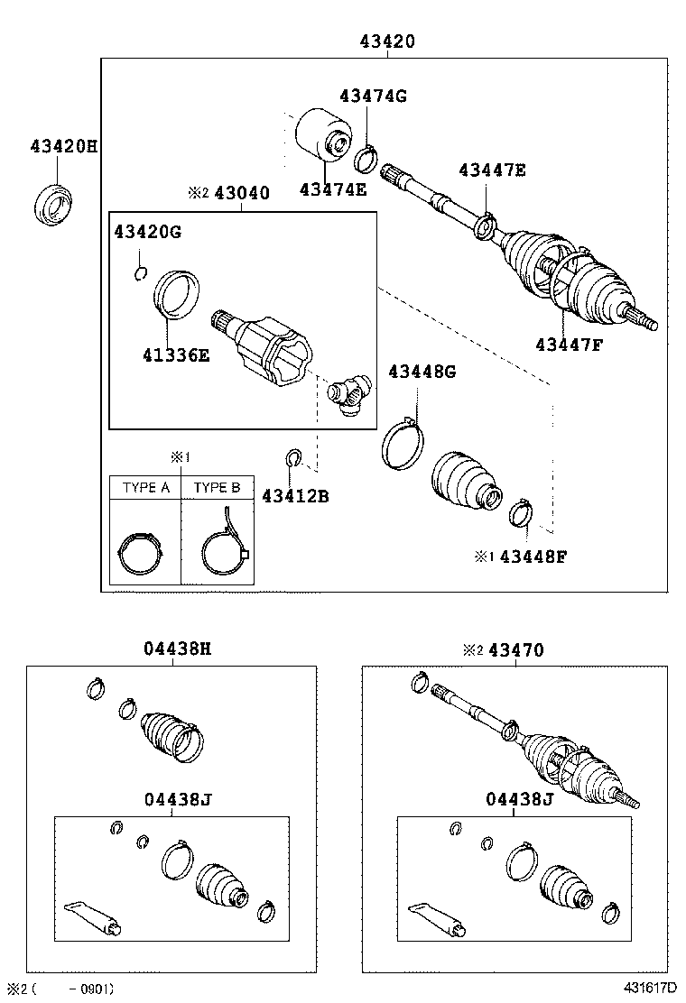43410-33330 SHAFT ASSY, FRONT DRIVE, RH product image