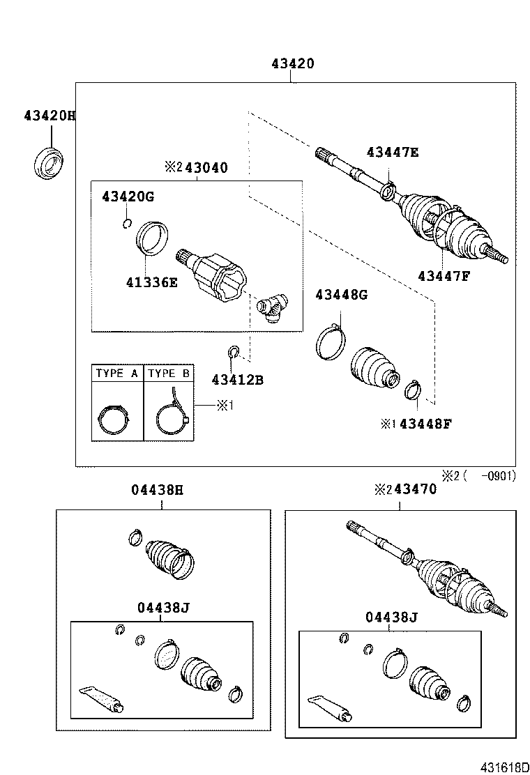 43410-33330 SHAFT ASSY, FRONT DRIVE, RH product image