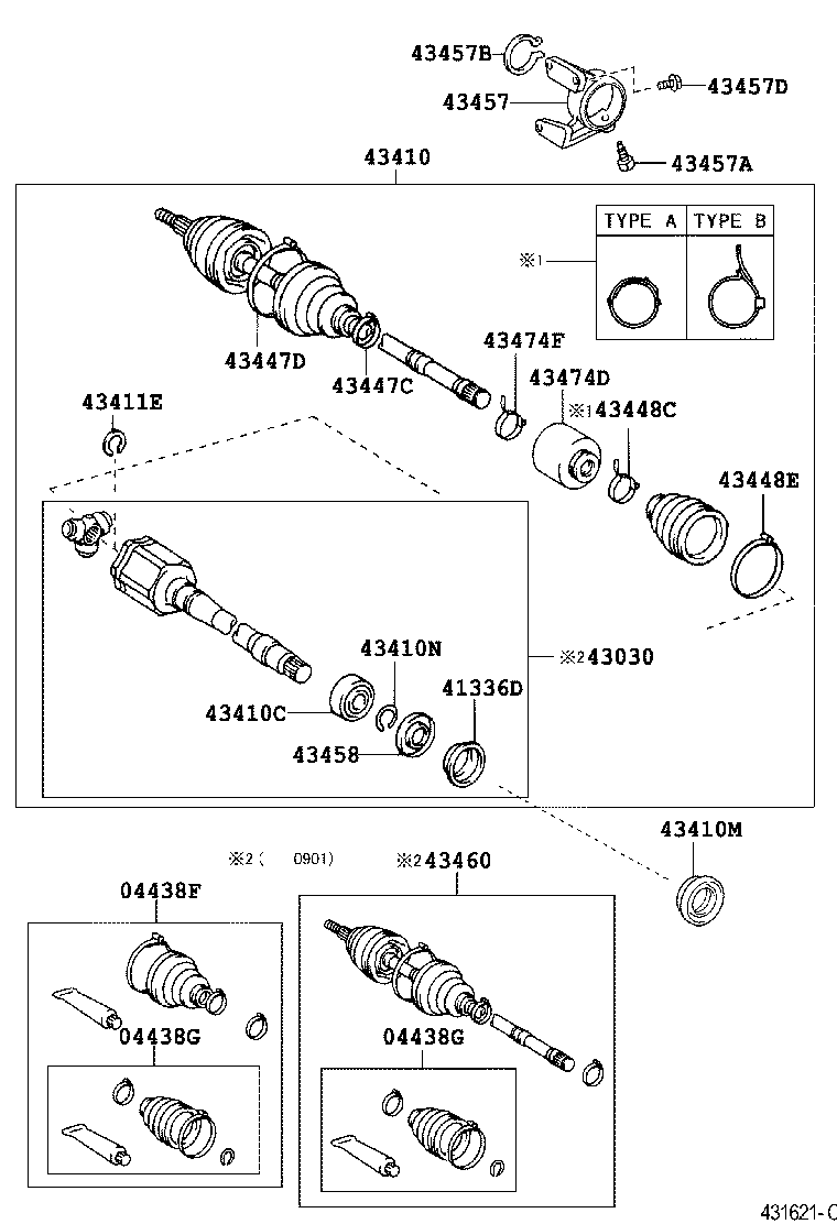 43410-33330 SHAFT ASSY, FRONT DRIVE, RH product image