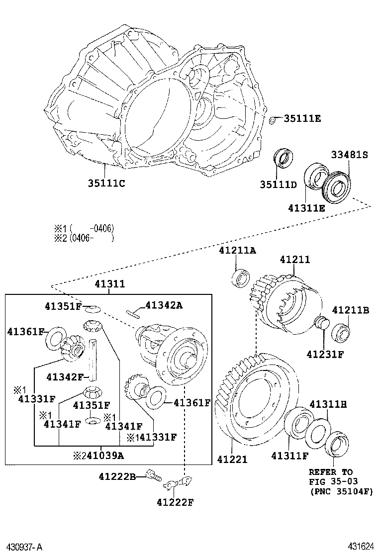 41341-05020 PINION, FRONT DIFFERENTIAL product image