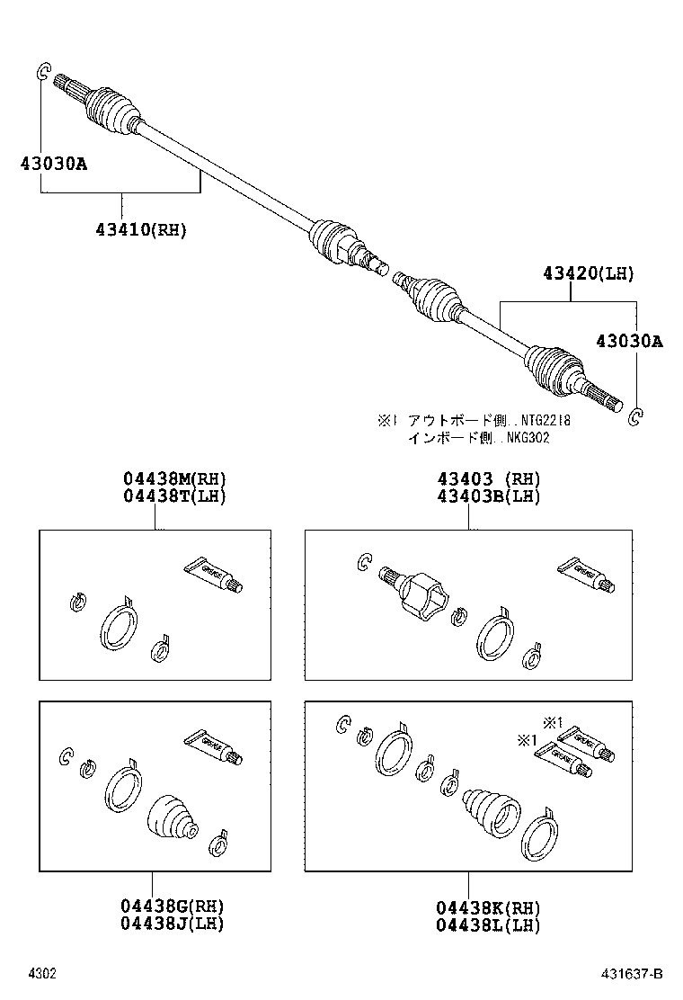 04437-B4070 BOOT KIT, FRONT DRIVE SHAFT INBOARD JOINT, RH product image