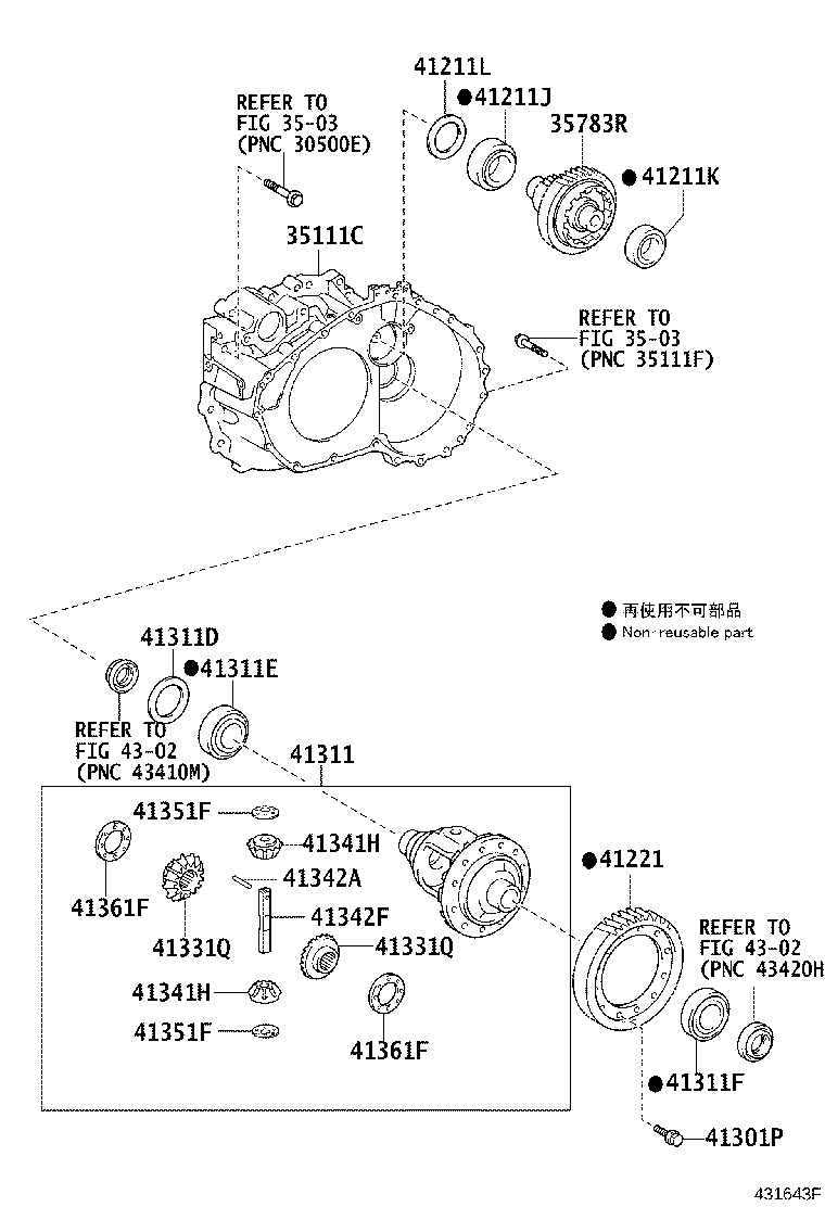 35105-44040 HOUSING, TRANSAXLE product image