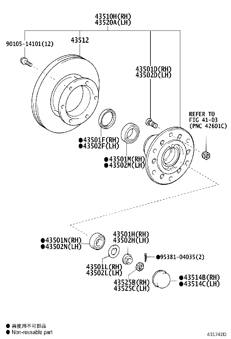 43501-0W010 HUB SUB-ASSY, FRONT AXLE, RH product image