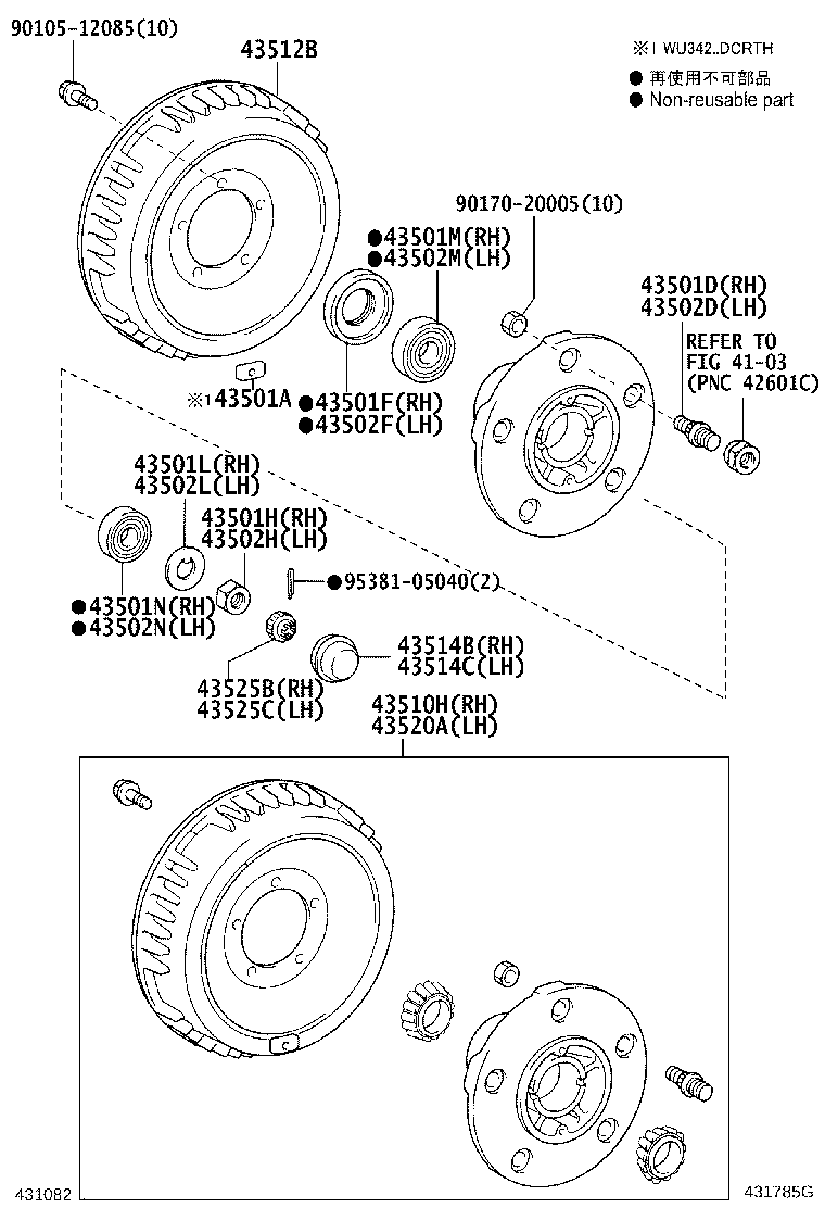 43501-0W010 HUB SUB-ASSY, FRONT AXLE, RH product image