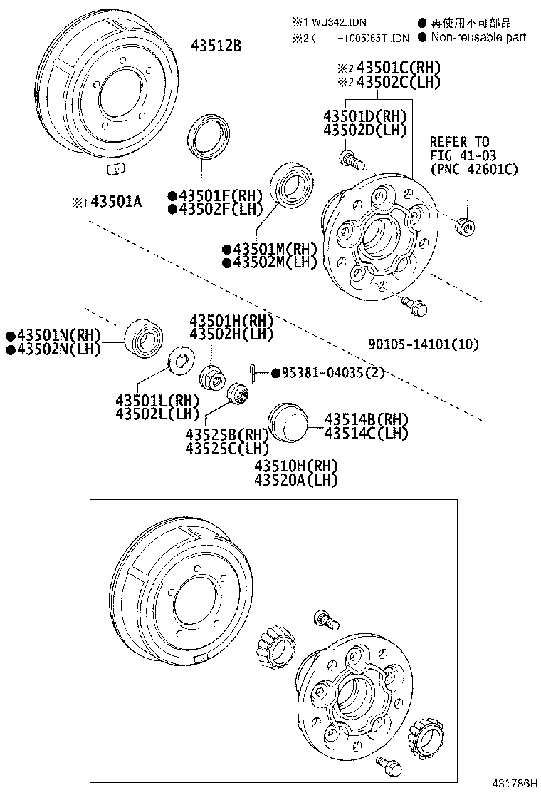 43501-0W010 HUB SUB-ASSY, FRONT AXLE, RH product image
