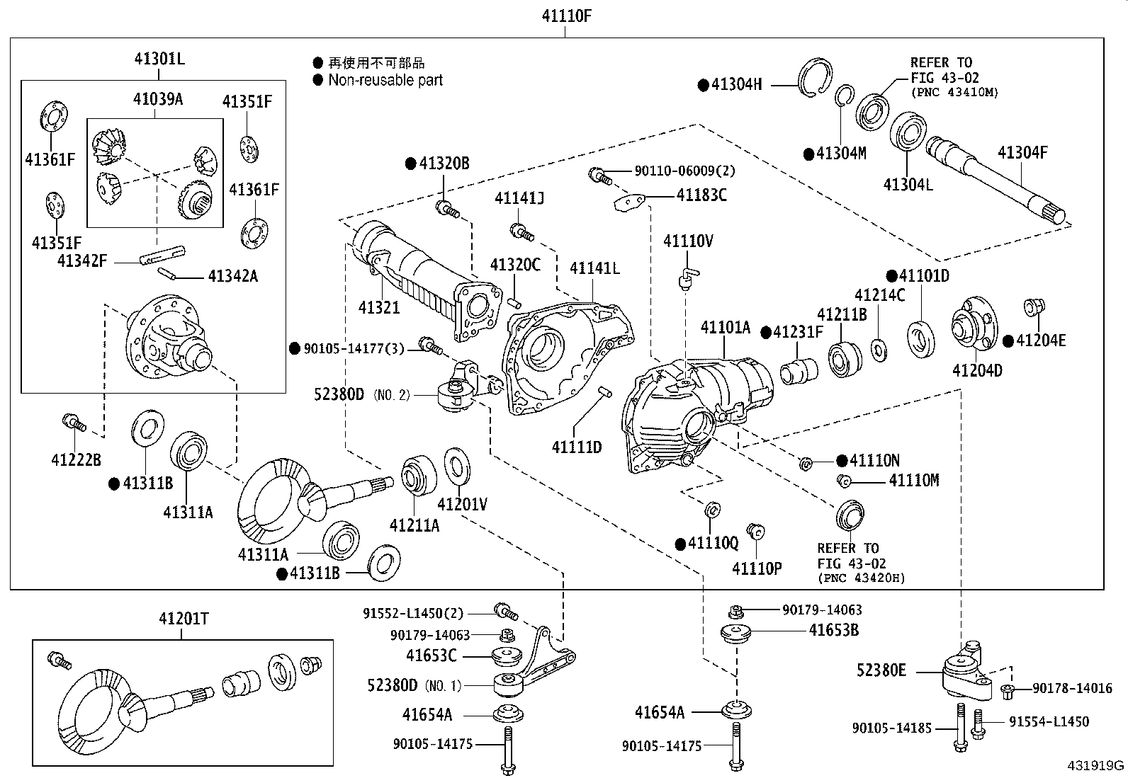 41110-60C50 CARRIER ASSY, DIFFERENTIAL, FRONT product image