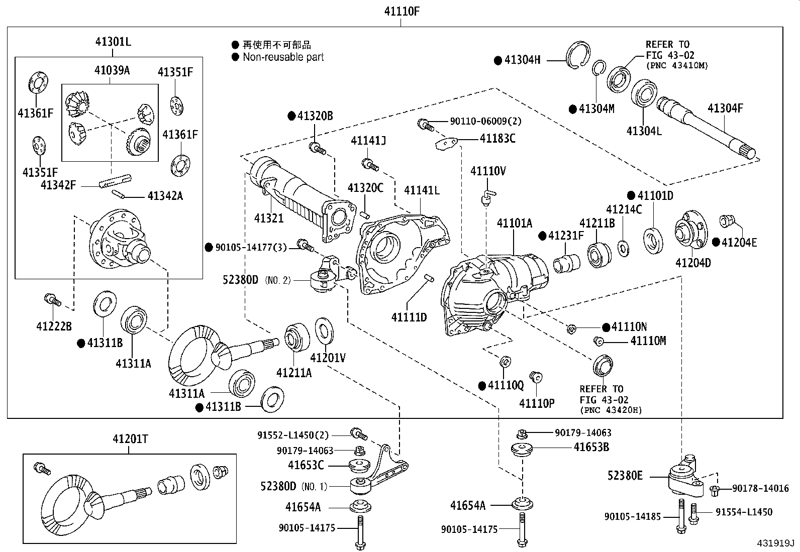 41110-60B80 CARRIER ASSY, DIFFERENTIAL, FRONT product image