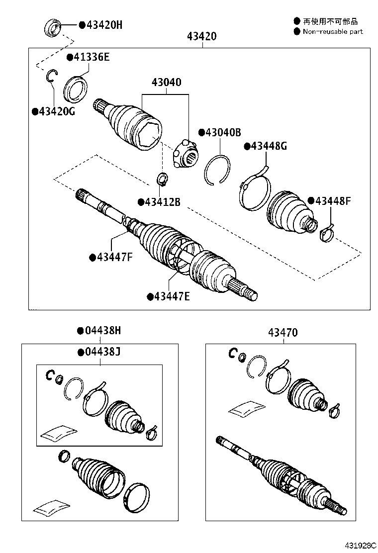 04427-12631 BOOT KIT, FRONT DRIVE SHAFT, IN & OUTBOARD, RH product image
