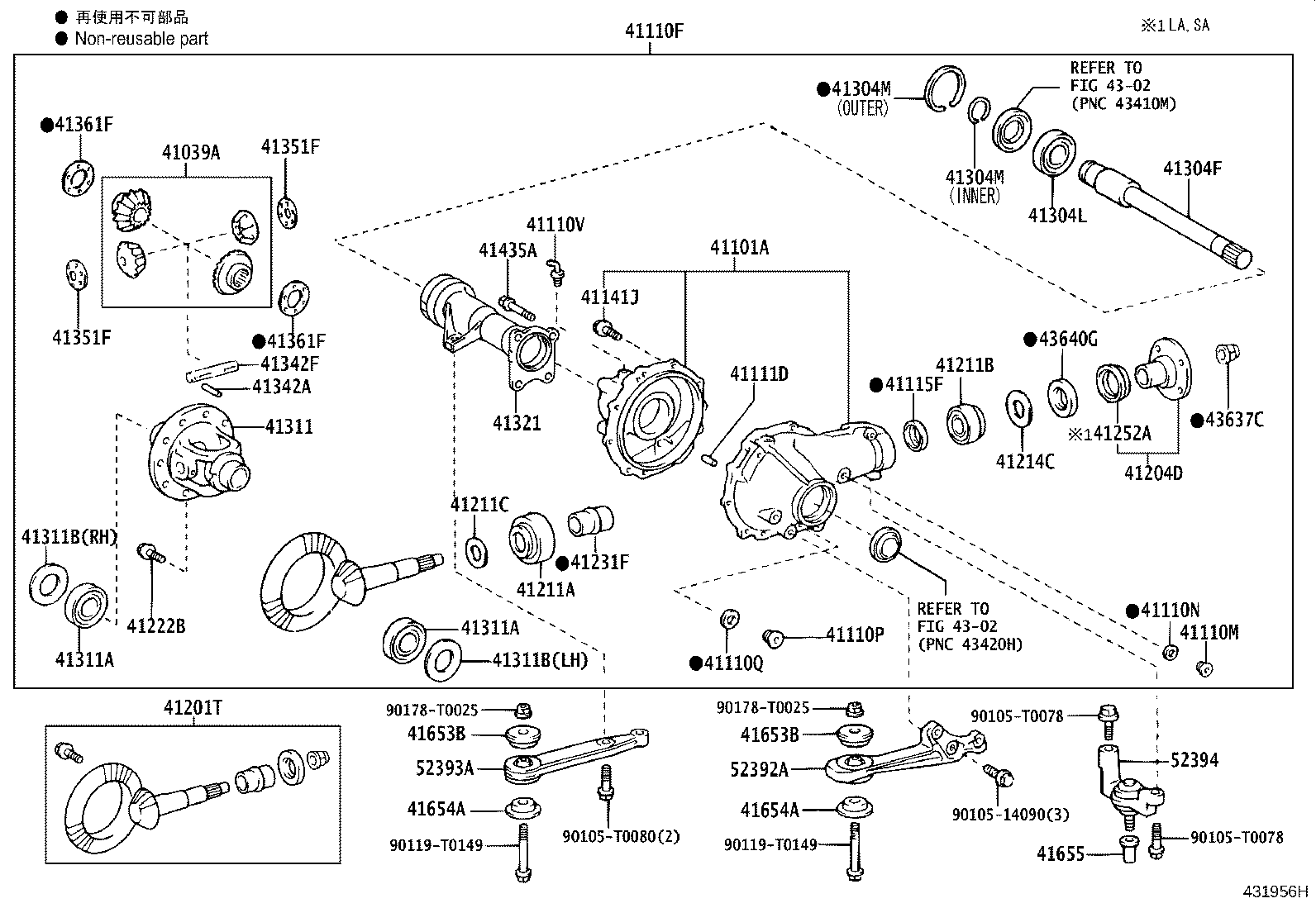41110-0K311 CARRIER ASSY, DIFFERENTIAL, FRONT product image