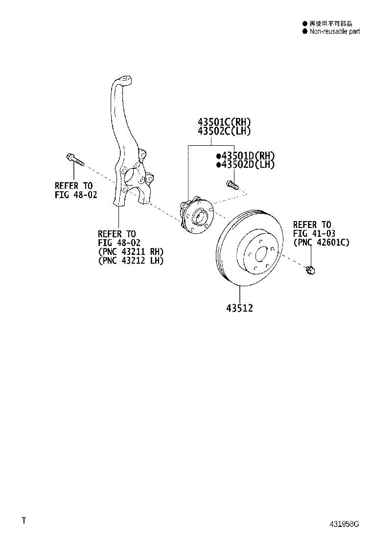 43550-53010 HUB SUB-ASSY, FRONT AXLE, RH product image