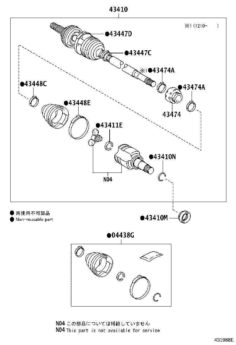 04428-01040 BOOT KIT, FRONT DRIVE SHAFT, IN & OUTBOARD, LH product image