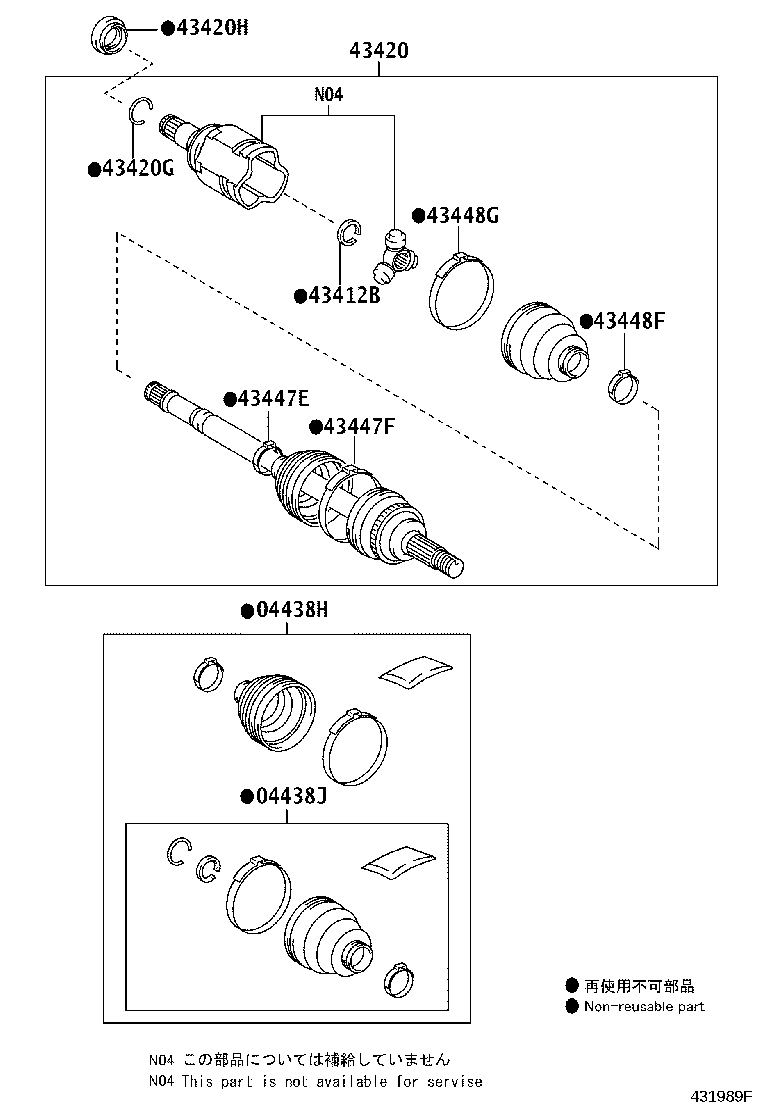 04428-01040 BOOT KIT, FRONT DRIVE SHAFT, IN & OUTBOARD, LH product image