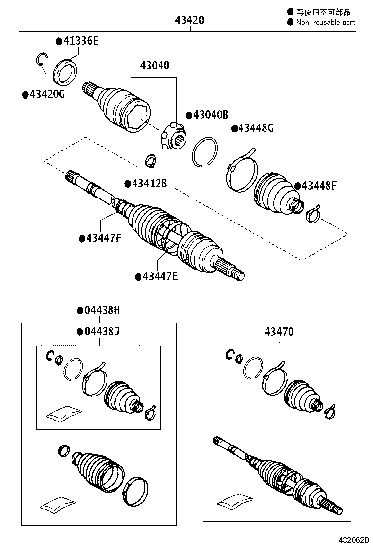 42345-02450 CLAMP, NO.2 (FOR FRONT AXLE INBOARD JOINT BOOT RH) product image