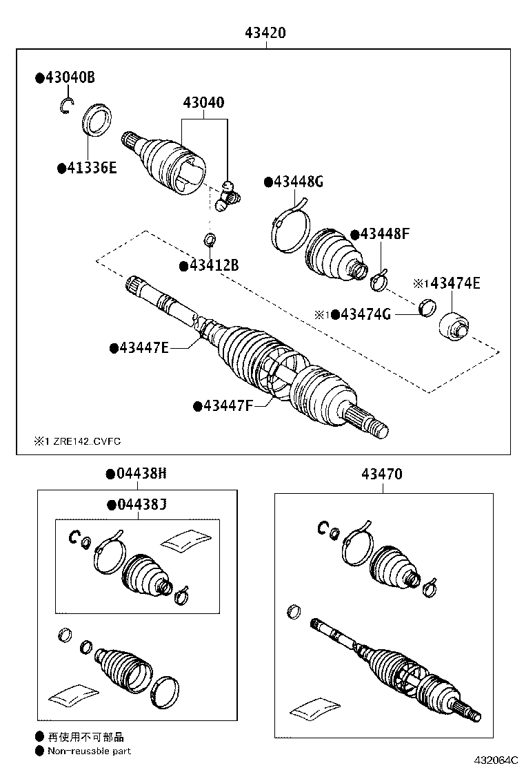 42345-02450 CLAMP, NO.2 (FOR FRONT AXLE INBOARD JOINT BOOT RH) product image