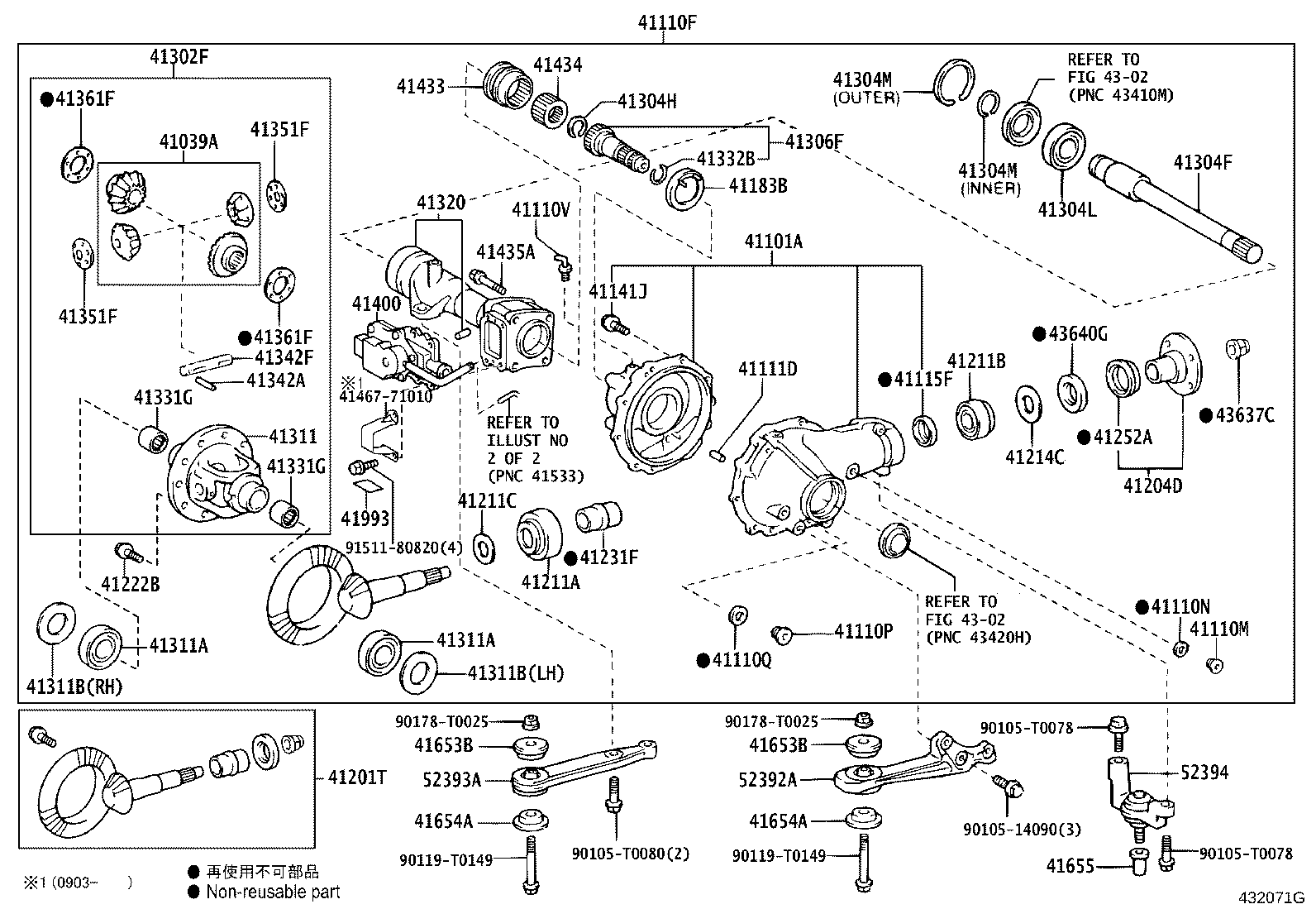 41101-0K030 CARRIER SUB-ASSY, DIFFERENTIAL, FRONT product image