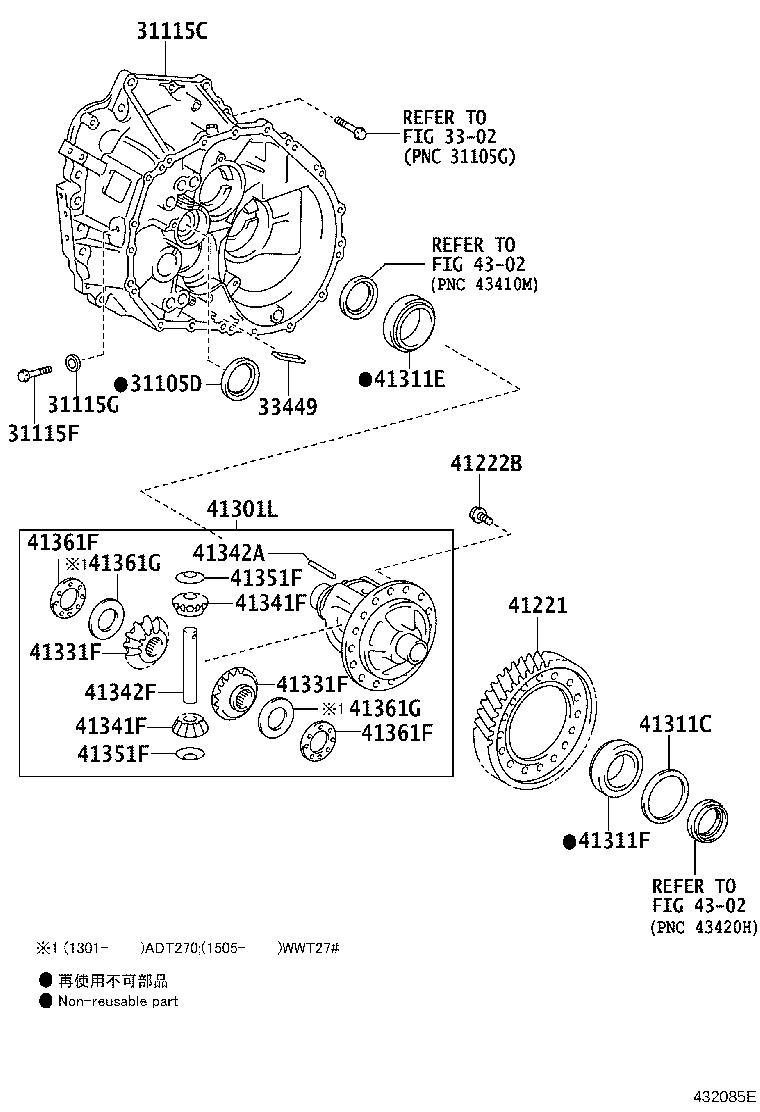 31105-20100 CASE, FRONT TRANSAXLE(MTM) product image