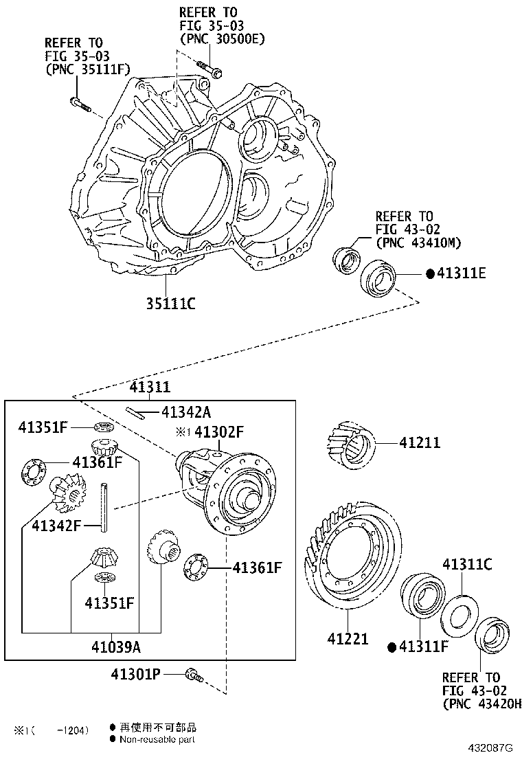 41301-12221 CASE, FRONT DIFFERENTIAL product image