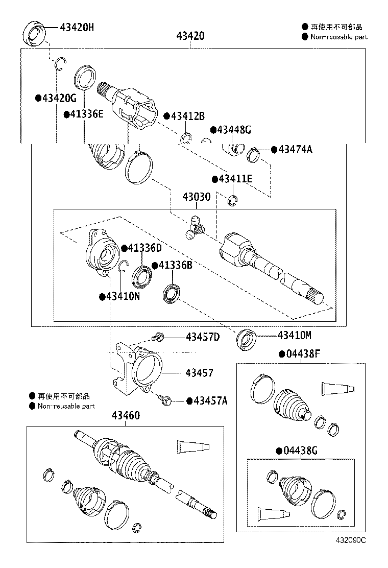 43420-05421 SHAFT ASSY, FRONT DRIVE, LH product image