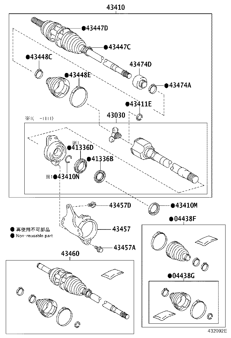 90311-40041 OIL SEAL, FRONT DRIVE SHAFT, RH product image